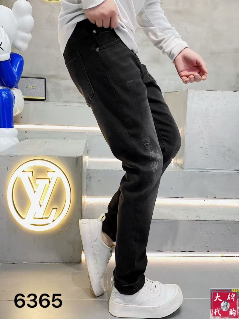 Gvc*1 jeans